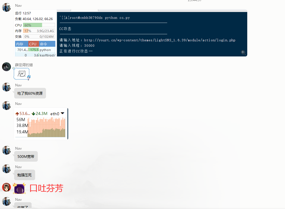 1581490054273902.png image.png
