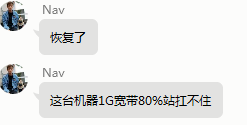 1581490074802674.png image.png
