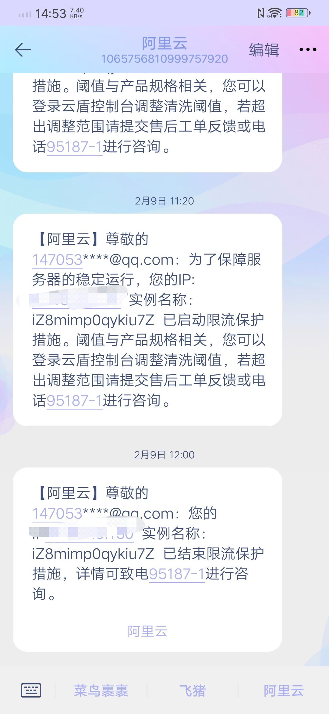 1581490533608107.png image.png